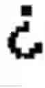 Fig. 02 - CHARACTER ACTUATOR DEVICE FOR FORMING WORDS