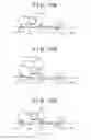 Fig. 19 - Printing apparatus and control method