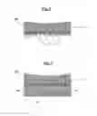 Fig. 03 - Ready-to-use metal reinforcement the surface of which is provided with metal-sulfide nanoparticles