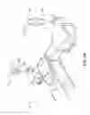 Fig. 03 - Device and Method for Towing Vehicles Having an Air Suspension