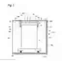 Fig. 02 - INTEGRATED NOISE SUPPRESSION MECHANISM AND METHOD OF USING THE SAME