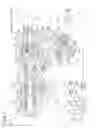 Fig. 02 - Vehicle brake device