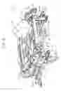 Fig. 03 - Vehicle seat