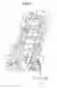 Fig. 05 - SEAT DEVICE