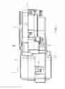 Fig. 04 - Exterior mirror assembly with actuator