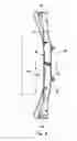 Fig. 07 - Front body structure of vehicle