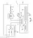 Fig. 06 - Mass flow control for a conveyor system