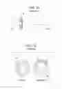 Fig. 02 - Systems for unwinding a roll of thermoplastic material interleaved with a porous material, and related methods