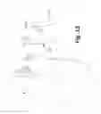 Fig. 09 - Lifting hook, safety latch of lifting hook and locking and releasing device of safety latch