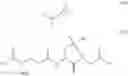 Fig. 75 - Mixed disulfide conjugates of thienopyridine compounds and uses thereof