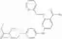 Fig. 228 - NICOTINAMIDES AS JAK KINASE MODULATORS
