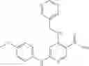 Fig. 327 - NICOTINAMIDES AS JAK KINASE MODULATORS