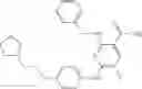 Fig. 71 - NICOTINAMIDES AS JAK KINASE MODULATORS