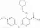 Fig. 79 - NICOTINAMIDES AS JAK KINASE MODULATORS