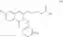 Fig. 12 - Substituted isoquinolines as CRTH2 receptor modulators