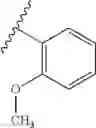 Fig. 40 - Substituted isoquinolines as CRTH2 receptor modulators