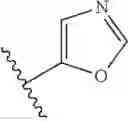 Fig. 231 - Indazole derivatives and uses thereof