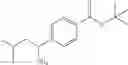 Fig. 69 - QUINOLINYL GLUCAGON RECEPTOR MODULATORS