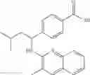 Fig. 71 - QUINOLINYL GLUCAGON RECEPTOR MODULATORS