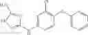 Fig. 121 - Antiviral compounds