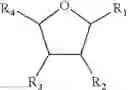 Fig. 12 - CATALYST AND CATALYTIC PROCESS FOR THE ETHERIFICATION/REDUCTION OF FURFURYL DERIVATIVES TO TETRAHYDROFURFURYL ETHERS