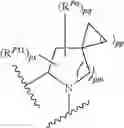 Fig. 09 - Antiviral compounds