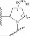 Fig. 19 - Antiviral compounds