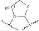 Fig. 20 - Antiviral compounds