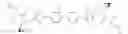 Fig. 2047 - Antiviral compounds