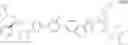 Fig. 2143 - Antiviral compounds