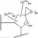 Fig. 221 - Antiviral compounds