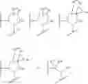 Fig. 229 - Antiviral compounds