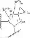 Fig. 236 - Antiviral compounds