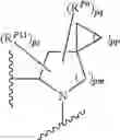 Fig. 24 - Antiviral compounds