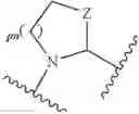 Fig. 256 - Antiviral compounds