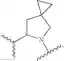 Fig. 263 - Antiviral compounds