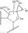 Fig. 272 - Antiviral compounds