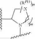 Fig. 301 - Antiviral compounds