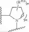 Fig. 305 - Antiviral compounds