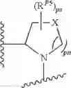 Fig. 312 - Antiviral compounds