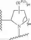 Fig. 314 - Antiviral compounds