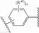 Fig. 34 - Antiviral compounds