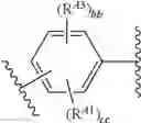 Fig. 35 - Antiviral compounds