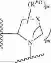 Fig. 416 - Antiviral compounds