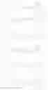 Fig. 439 - Antiviral compounds