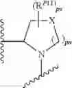 Fig. 470 - Antiviral compounds