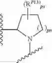Fig. 474 - Antiviral compounds