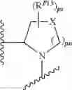 Fig. 497 - Antiviral compounds