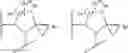 Fig. 548 - Antiviral compounds