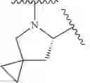 Fig. 631 - Antiviral compounds